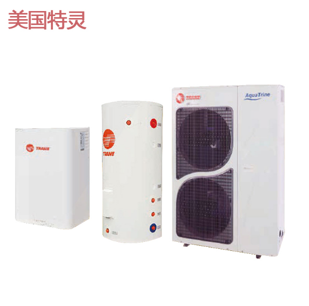 特靈變頻風冷熱泵三連供